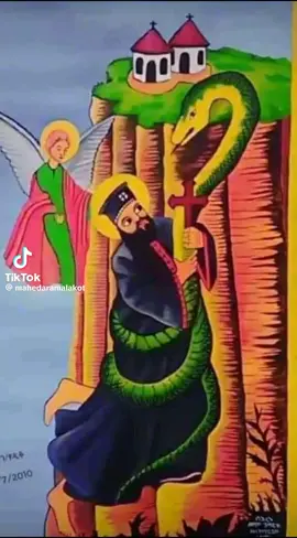 #orthodox 