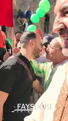 الجزء 8 #فيسبوكي_حر_امين #فيسبوكي_حر #تيك_توك_المغرب #ترند_المغرب 