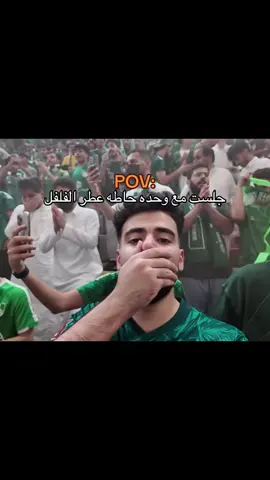 الديار تطلب اهلها #قثردي #explore 