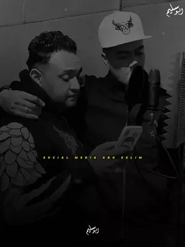 إلى خسرنى هخسرو وهقول فدايا👎🏻😒 #حمو_الطيخا #مودي_امين #ابو_سليم #foryoupage #fyp 