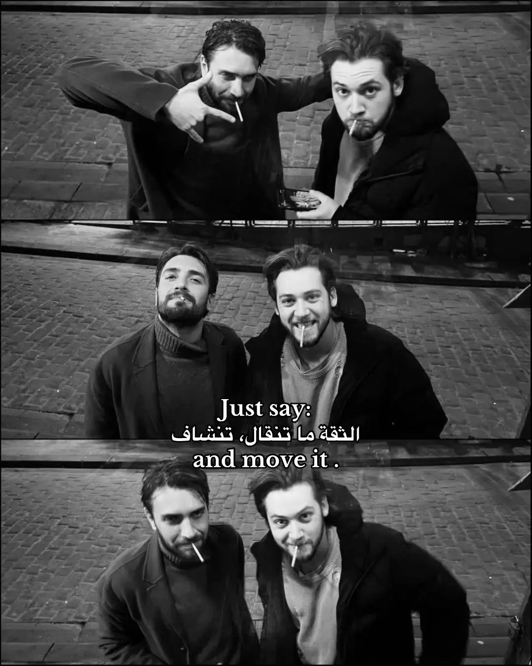 #ulastunaastepe #هذا_البحر_سوف_يفيض #اشرح_ايها_البحر_الاسود #taşacakbudeniz #اكسبلورexplore 