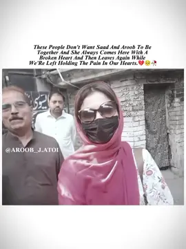 @Ducky Bhai @Aroob Jatoi #viralvideo #fpyシ #fouryou 