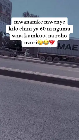 Sasa mdg wangu bonge @favorite🦋 itakuaje😂😅 #viraltiktok #tiktoktanzania #viral #tiktokkenya🇰🇪 