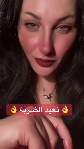 والله غفور رحيم 👌#رحمة_محمد🧚‍♀️🧚‍♀️ #fypシ #روح_انثى #اكسبلور #فن_الالقاء 