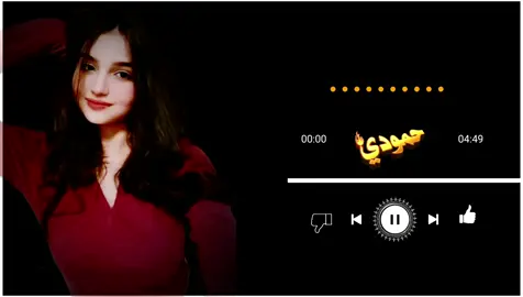 #تصميم_فيديوهات🎶🎤🎬 ##مجرد________ذووووووق🎶🎵💞 #مصر #ليبيا🇱🇾 #العراق 