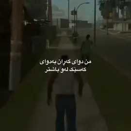 #foryoupage #foryou #viral #viralvideo 