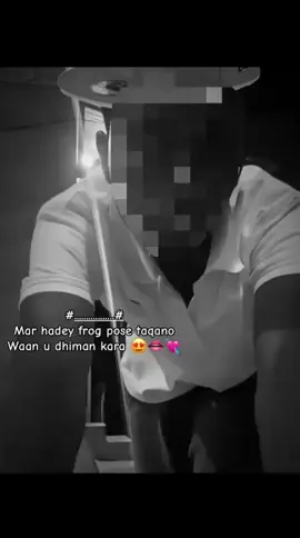 Wnn isKu dillli krra xittta 😍#soomalitiktok #fyp 