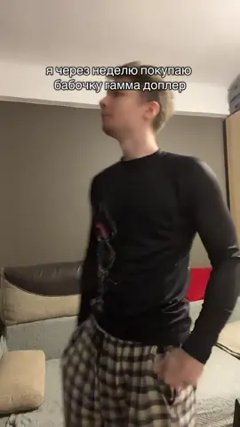 финансовые акулы заходят на рынок @Я не дефолтный чел #csgo #cs2 #deko #faceit #kane 