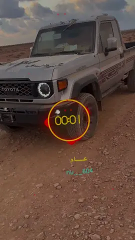 #شيلات #اغاني #مجرد________ذووووووق🎶🎵💞 #اكسبلور  @♔〘 عــــــام 〙♔  🇶🇦 