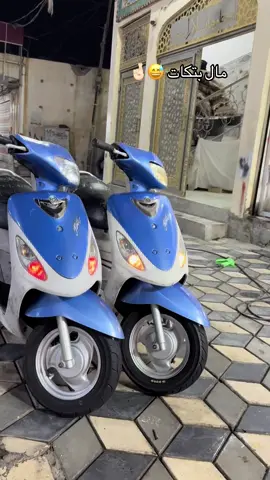 لعيون#لعيونكم_حبايب_قلبي♡🧤 #الاصايل_عند_اهلهن👋❤️‍ #المتابعين_عسل🐝🍯 #لعيون_الاصايل🥇🧿 