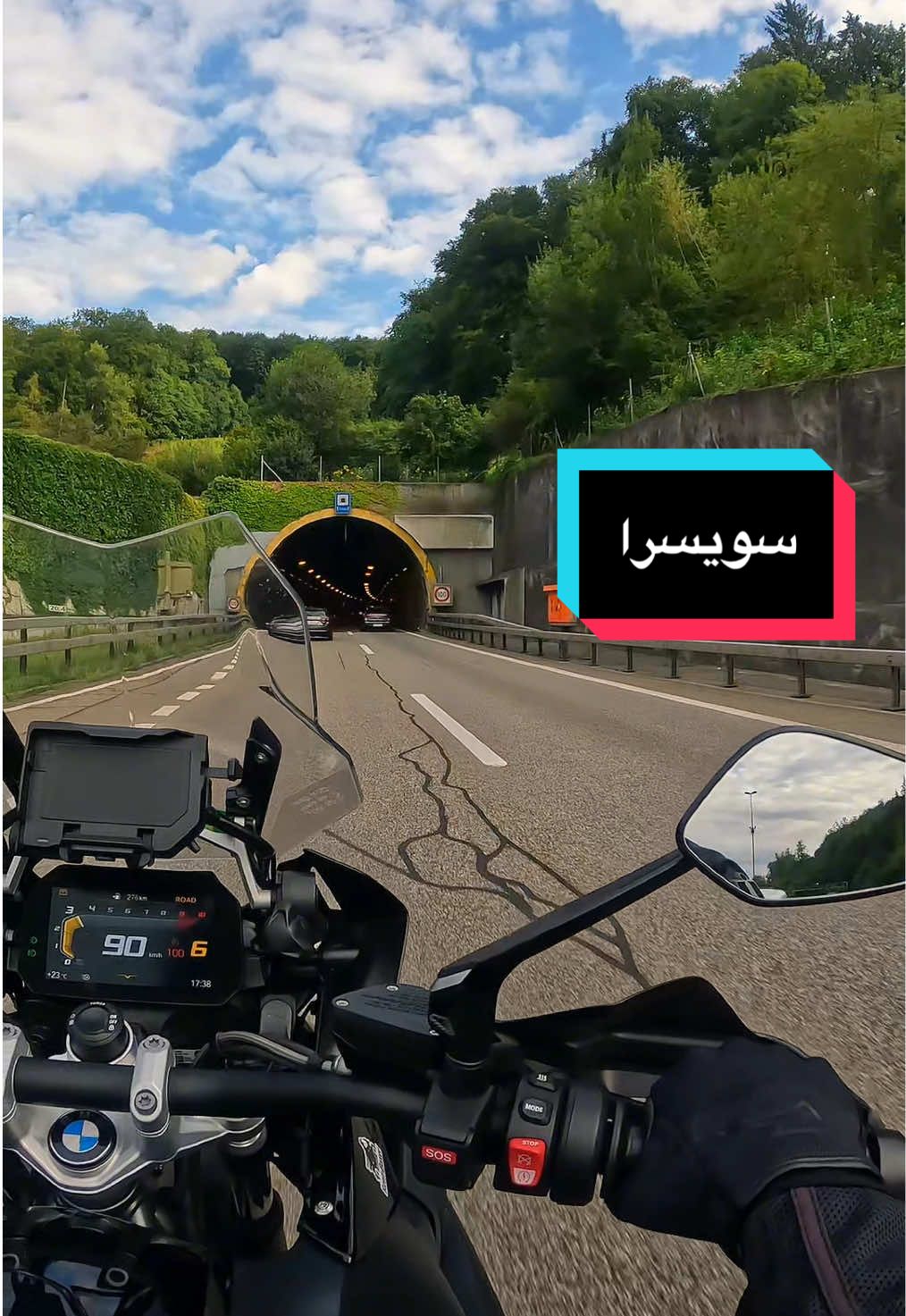 الطريق الجميل في سويسرا #سويسرا #دراجة_نارية #انترلاكن #سياحة #المانيا 