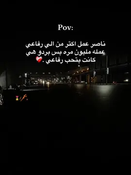 #fyp #fouryoupage #fouryou #1m #viral 