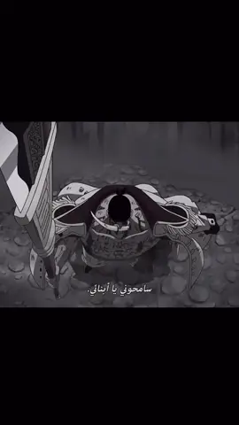 هانت هانت العشره🫩👆🏻. #explore #unboxing #anime #تيم_وينتر❄️ #تيم_وينتر❄️ 