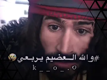 #المصمم_حسون_السراوي 