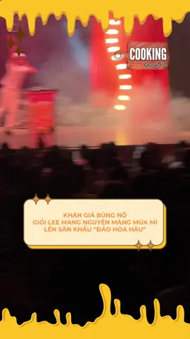 Không khác gì cái vũ trường! #cookingshowbiz #tiktoknews #daohoahau #gioilee #haidilao 