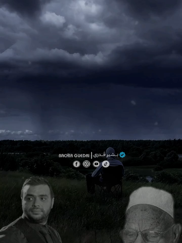 #واد_سوف #علي_عناد #viral  #oued_souf ... . . . . . . . . .. #الشعب_الصيني_ماله_حل😂😂 #البياضة_الرباح_الوادي_المقرن #دوار_الماء #الدبيلة_الزڨم_حساني_حاسي_خليفة #تغزوت_قمار_البياضة #ورقلة_غرداية_وادسوف_تقرت_حاسي_مسعود #الحمراية #الرقيبة #سوافة_سوفيات_كامل_بانو_هنا #oued_souf #المقرن_الحمادين_الفيض_بسكرة