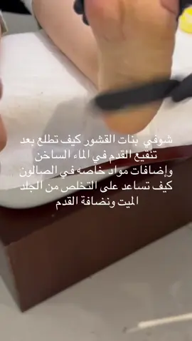 #الشعب_الصيني_ماله_حل😂😂                 