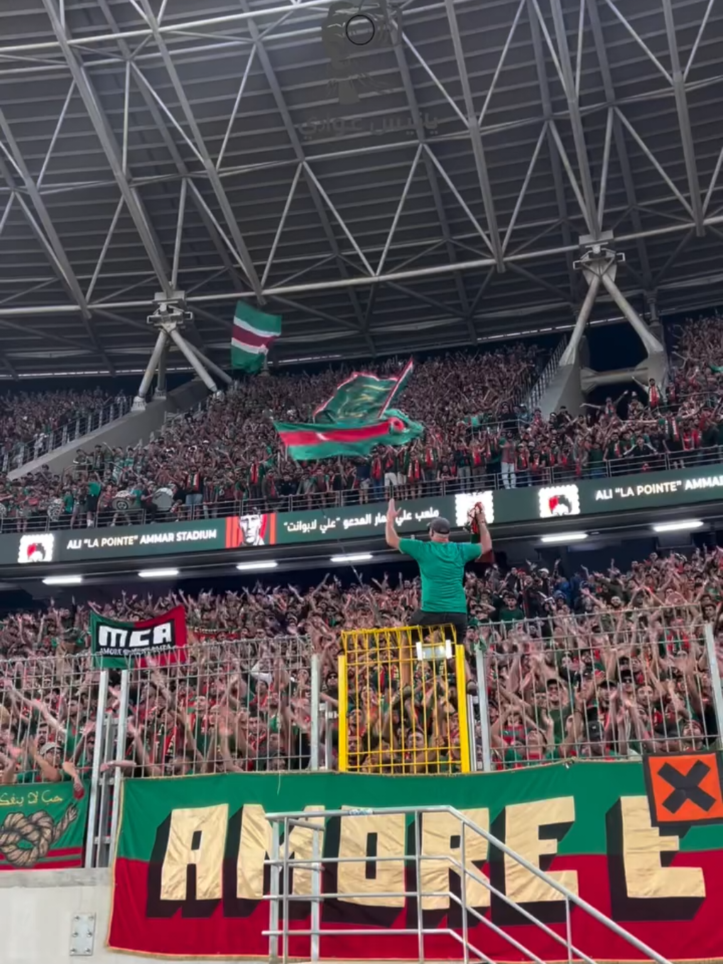 حب و عقلية 🔴🟢 و تحيا المولودية  #mouloudia_virage_sud🇮🇹🙏 #algeria #صينيين_مالهم_حل😂😂 #vu #viragesud 