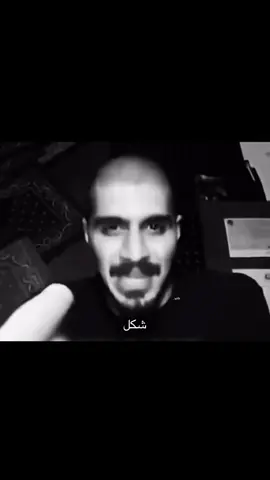 الشيطان خبيث#كلاش #سلومو #ساحة_الراب_السعودي #العرابين #2014 