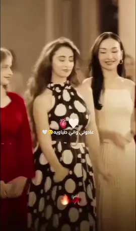 الشعب الصيني ماله حل  عادوني واني طياويه😊🤍