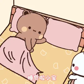 #bubududu 