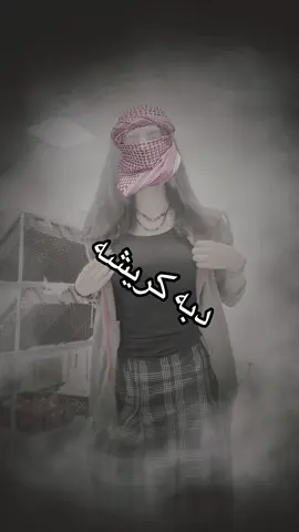 #مالي_خلق_احط_هاشتاقات 