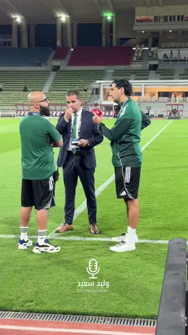 بيدرو المدير الرياضي مع البعثه 🤩💚 #sportsontiktok #spl 