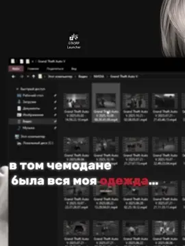 всех люблю, спасибо вам 💋 #гта5рп #gta5rp #щп #друзья #рекомендации 