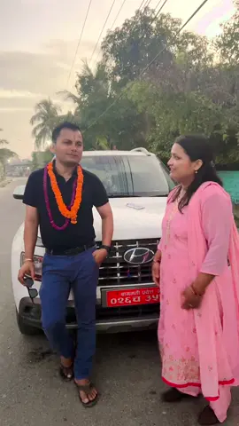 Bhaitika ❤️dada❤️❤️#nepalitiktok #nepal @सन्तोष सिग्देल @Manju Sigdel 