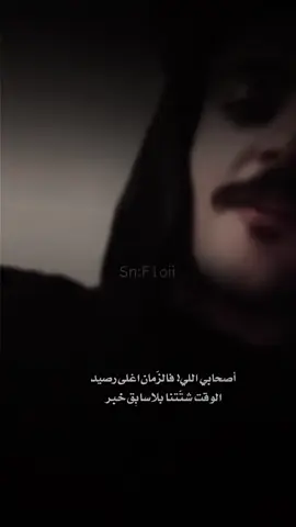 #اكسبلور #اكسبلور 