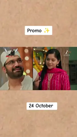 tum se tum tak today's episode #tummsetummtak #foryou #unfrezzmyaccount #fyp #todayepisode 
