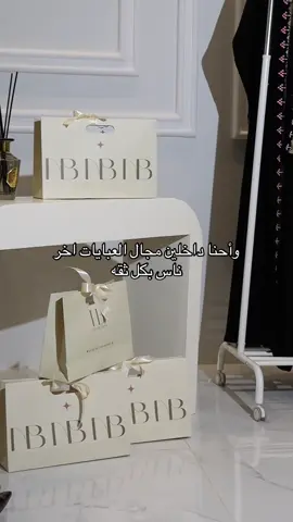 🫡 #اكسبلور #fyppppppppppppppppppppppp #fyp #اكسبلوررر 