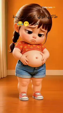 #جيجلية✌️💕💕😘🧚🕊️🍯 #جيجلية✌️💕💕😘🧚🕊️🍯 #جيجلية✌️💕💕😘🧚🕊️🍯 #جيجلية✌️💕💕😘🧚🕊️🍯 #😍💥🔥🦋💫👸👑❤ #جيجلية #جيجلية✌️💕💕😘🧚🕊️🍯 #😍💥🔥🦋💫👸👑❤ #جيجلية #جيجلية✌️💕💕😘🧚🕊️🍯 #😍💥🔥🦋💫👸👑❤ #جيجلية #جيجلية✌️💕💕😘🧚🕊️🍯 #😍💥🔥🦋💫👸👑❤ #جيجلية #جيجلية✌️💕💕😘🧚🕊️🍯 #😍💥🔥🦋💫👸👑❤ #جيجلية #جيجلية✌️💕💕😘🧚🕊️🍯 #😍💥🔥🦋💫👸👑❤ #جيجلية #جيجلية✌️💕💕😘🧚🕊️🍯 #جيجلية #جيجلية✌️💕💕😘🧚🕊️🍯 #جيجلية #جيجلية✌️💕💕😘🧚🕊️🍯 #جيجلية #جيجلية✌️💕💕😘🧚🕊️🍯 #جيجلية #جيجلية✌️💕💕😘🧚🕊️🍯 #جيجلية #جيجلية✌️💕💕😘🧚🕊️🍯 #جيجلية #جيجلية✌️💕💕😘🧚🕊️🍯 #جيجلية #جيجلية✌️💕💕😘🧚🕊️🍯 #جيجل_جوهرة_الساحل_الجزائري ##يجل_جوهرة_الساحل_الجزائري😍 #جيجل_جوهرة_الساحل_الجزائري😍 #💥🙏💞💯💯💯لايك👍 #😍😊🌺💕❤️💝💥 #😍💥🔥🦋💫👸👑❤ #جيجلية #جيجلية✌️💕💕😘🧚🕊️🍯 #😍💥🔥🦋💫👸👑❤ #جيجلية #جيجلية✌️💕💕😘🧚🕊️🍯 #😍💥🔥🦋💫👸👑❤ #جيجلية #جيجلية✌️💕💕😘🧚🕊️🍯 #جيجلية #جيجلية✌️💕💕😘🧚🕊️🍯 #جيجلية #جيجلية✌️💕💕😘🧚🕊️🍯 #جيجلية #جيجلية✌️💕💕😘🧚🕊️🍯 #جيجلية #جيجلية✌️💕💕😘🧚🕊️🍯 #جيجلية #جيجلية✌️💕💕😘🧚🕊️🍯 #جيجلية #جيجلية✌️💕💕😘🧚🕊️🍯 #جيجلية #جيجلية✌️💕💕😘🧚🕊️🍯 #جيجلية #جيجلية✌️💕💕😘🧚🕊️🍯 #جيجلية #جيجلية✌️💕💕😘🧚🕊️🍯 #جيجلية #جيجلية✌️💕💕😘🧚🕊️🍯 ##جيجلية #جيجلية✌️💕💕😘🧚🕊️🍯 #جيجلية #جيجلية✌️💕💕😘🧚🕊️🍯 #جيجلية #جيجلية✌️💕💕😘🧚🕊️🍯 #جيجلية #جيجلية✌️💕💕😘🧚🕊️🍯 