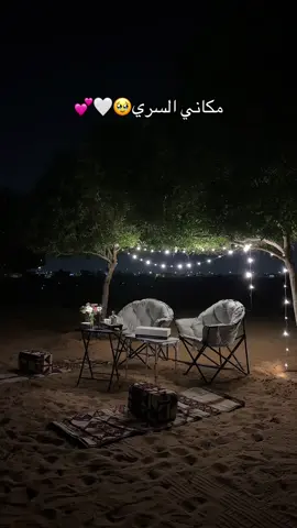 #القصيم_بريدة #foryou #fyp 