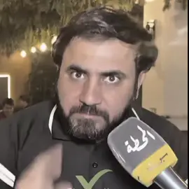 والله راح اتابعك انت حلفت #برشلونة #الدوري_الاسباني #ريال_مدريد  #ريال_مدريد #حَــيــد_10 