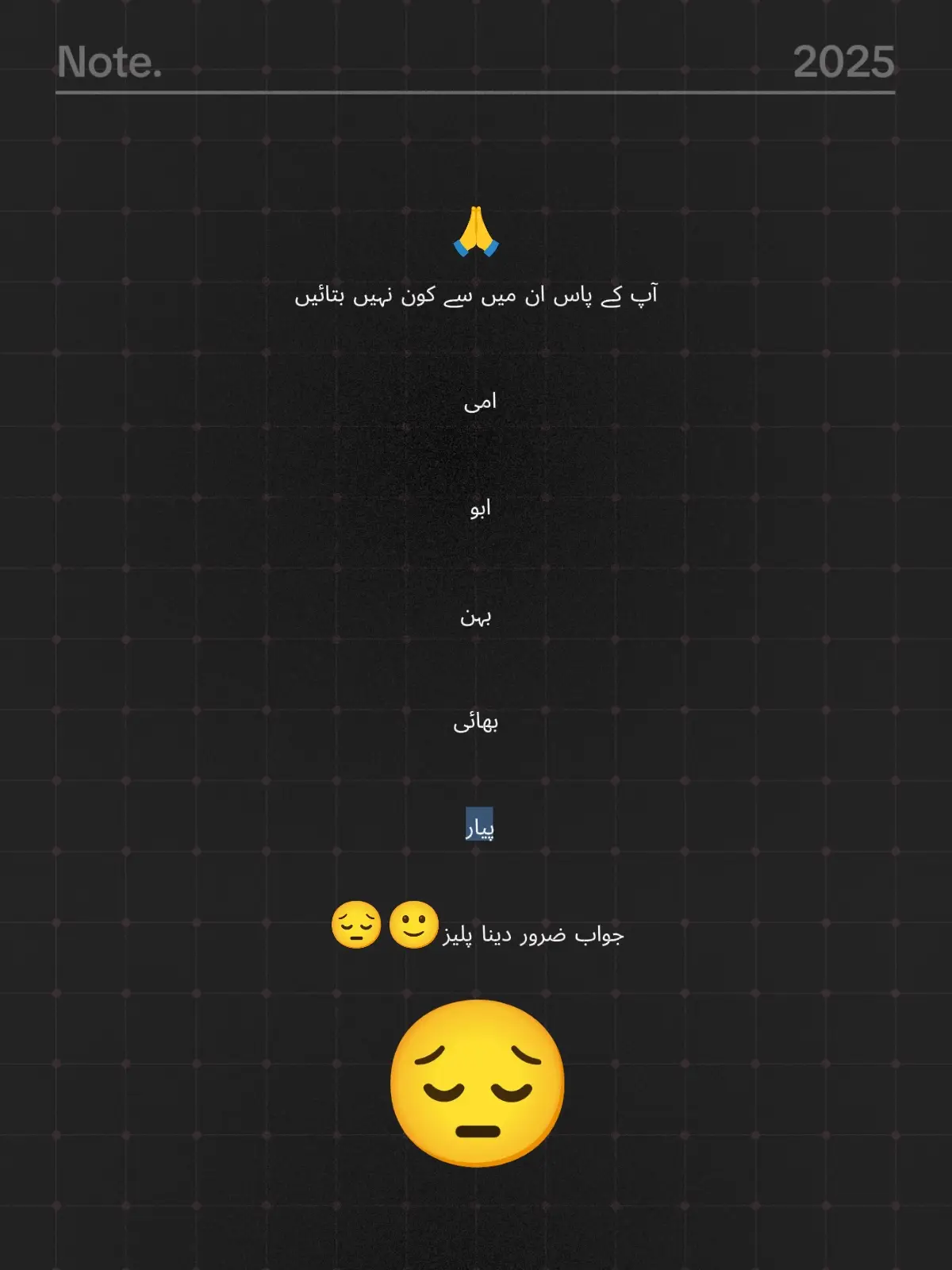 #viewsproblem😭 #foryoupage #foryoupageofficiall #unfreezemyacount #growmyaccount @tiktok creators 