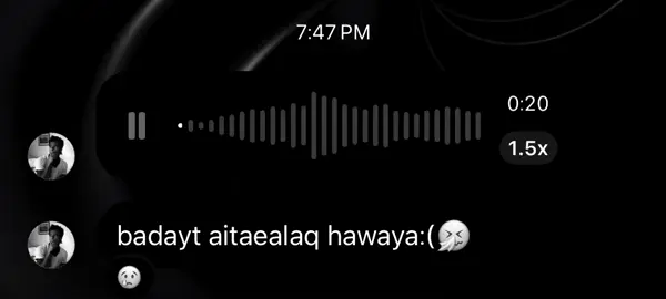 🤧#عراقي #اغاني #انستا #ردت_انساك #حبيب_علي 