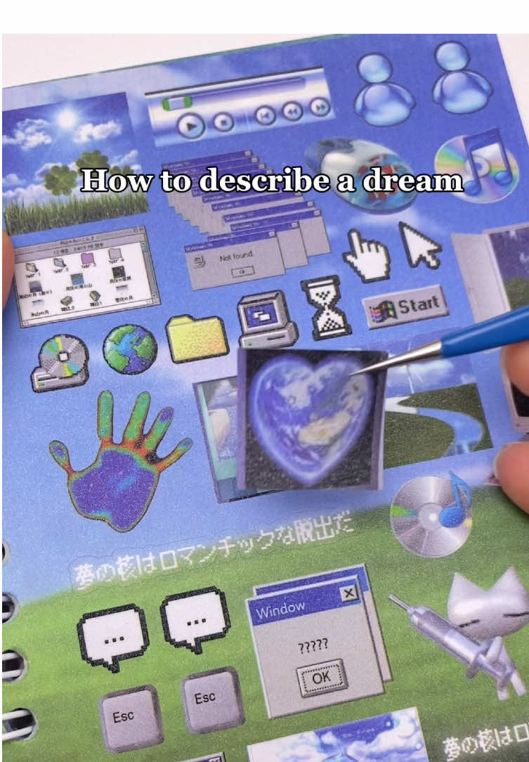 A sticker book about your old dreams. Have you ever seen these scenes on your dream? #sticker #stickers #tiktokshopblackfriday #journaling #scrapbooking 