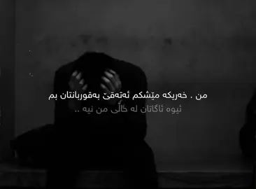 7:55🖤#tiktok #actives? #hashtag #foryou #fyp 