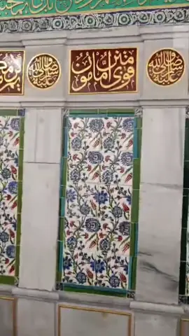 #shabejummah #duroodshareef #fyu#muslimtiktok #☝🏽💞🕋💞🤲🏽 