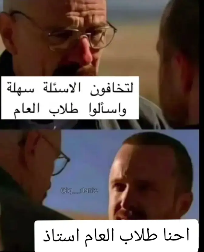 #رياكشنات_مطلوبه #الشعب_الصيني_ماله_حل😂😂 #fyp #foryou #foryoupage 