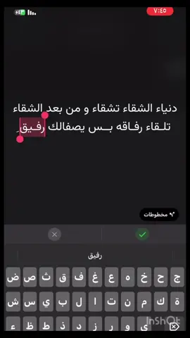 #تصميم_فيديوهات🎶🎤🎬 #تعليم_التصميم #لايك__explore___ #fyp #هاشتاج_اكثر_مشاهده #اكسبلورexplore #عبارات_جميلة_وقويه😉🖤 