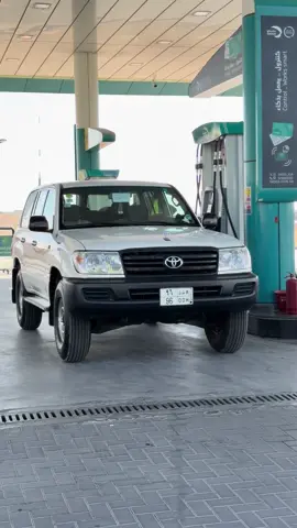 ماشاءالله 🤍