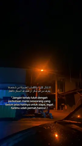 #katakataarabic🇸🇦🥀 #arabicviral #arabicsong #lewatberandafyp #fypviral