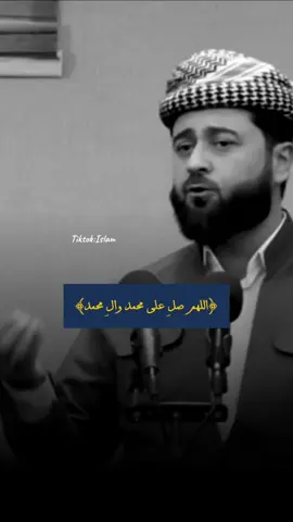 #islam 🤍🤲🏼 #ملا_هرمان_خليل_بيسفكي 