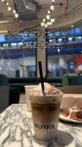#fypシ #الشعب_الصيني_ماله_حل😂😂 #الانتشار_السريع #اكسبلور #اكسبلورexplore 