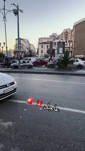#algerie🇩🇿 #marocaine🇲🇦 #fyp #baljika❤️🇧🇪 #الشعب_الصيني_ماله_حل😂😂 