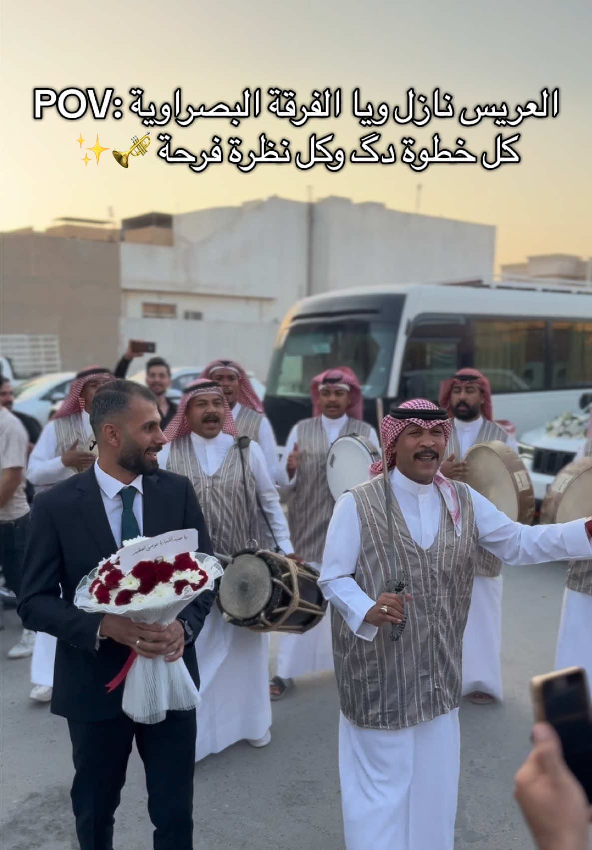 لتتزوج اذا متسوي هيج اجواء بزفتك ✨ #فرقة_سيف_الحنين #بصراوية #زفات #مشاهير_تيك_توك #العراق_بغداد 