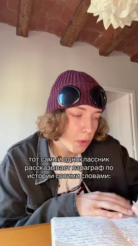 был такой?  ⚠️ хватит смотреть и не подписываться