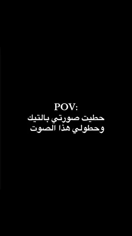 وش قصدهم ؟ 🫣 #سالم🇸🇦_ 